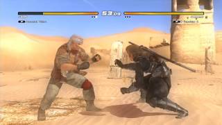 Doa5U Leon Vs Hayate - 94
