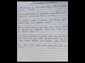 T.s of duodenum of mammal #biology #simplenotes #viral #shorts #handwrittennotes
