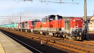 臨時高速石油(返空)列車 8075レ DD51 1801(愛)+DF200−223(愛)+タキ1000形式貨車16両 清洲駅 通過