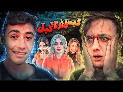 با نصف یوتوبرا ازدواج کردم❌کمک