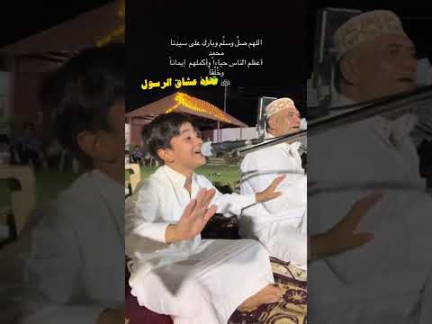 نوك المسيره الفجرن أفكاري المداح طه القادري لايك اشتراك بالقناه
