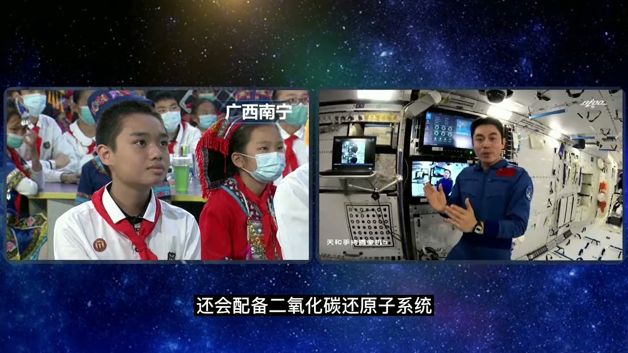 宇航员如何换衣服，王亚平一句话全场笑翻！中国航天员穿了这么多，外国宇航员为什么那么少？