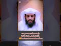 رأي انه هو وأخوه وامه في مكة داخل الكعبة وفي حنفيات داخلها يتوضأو منها وامه تغسل فرجها منها ترند ضحك رأي انه هو وأخوه وامه في مكة داخل الكعبة وفي حنفيات داخلها يتوضأو منها وامه تغسل فرجها منها ترند ضحك