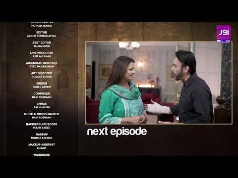 Lawaris - Episode 10 Teaser | Areej Mohyuddin - Inayat khan | Pakistani Drama #aurlife