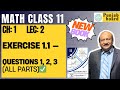 1st Year Maths | Chapter 1 Lecture 2 | Exercise 1.1 (Q1–Q3) | Complex Numbers | Punjab board