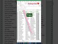 Fill Blank Cells💯 in Multiple Rows 🔥in Excel in Seconds | Auto Fill Missing Data Fast #excel