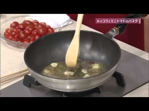 ルッコラとミニトマトのパスタ. 