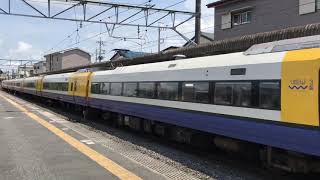 JR東日本外房線255系特急わかしお号誉田駅3番線通過。