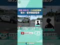 國軍軍卡事故