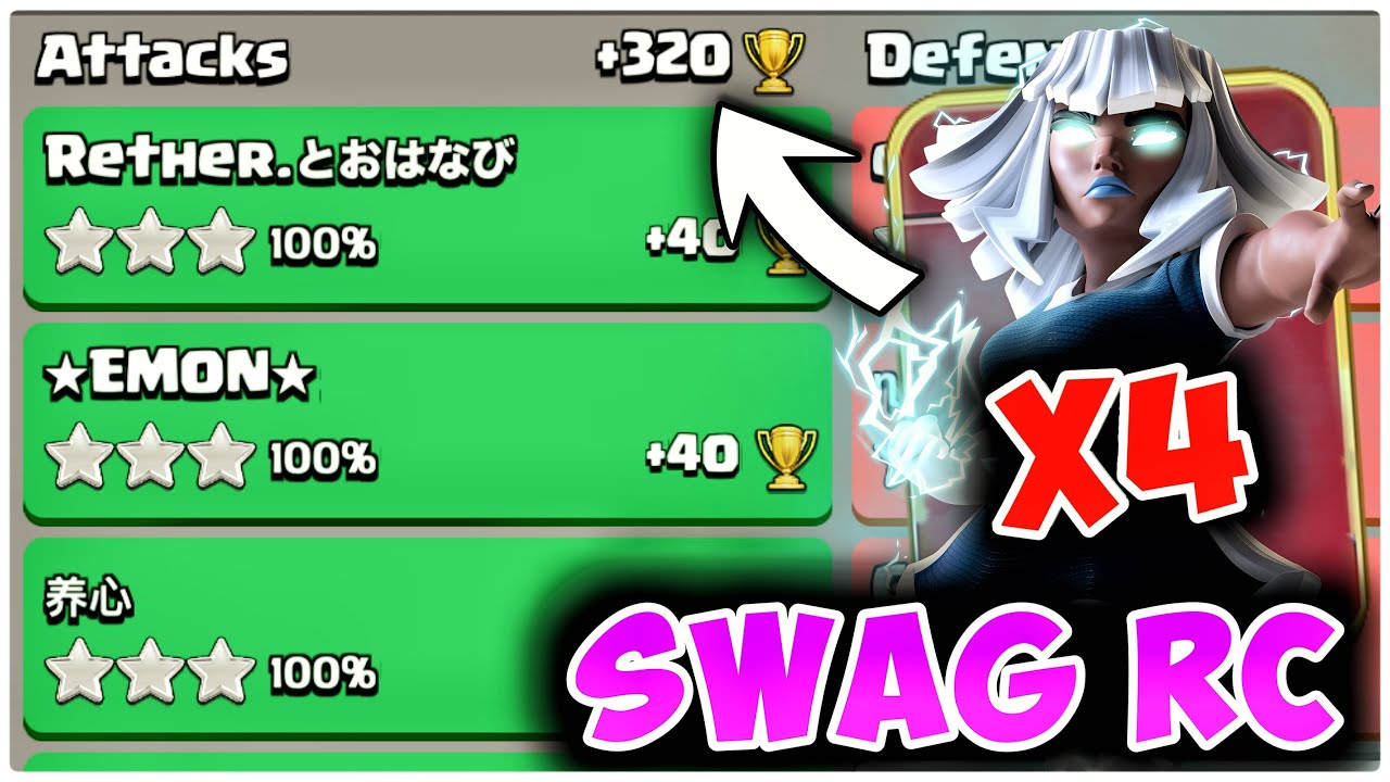 Fireball to Titan Smash In Legends . February Season Day 1