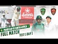 LIVE - Pakistan vs South Africa | 1st Test Day 1 | PCB