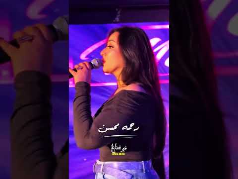 يادنيا طفيتي شمعى