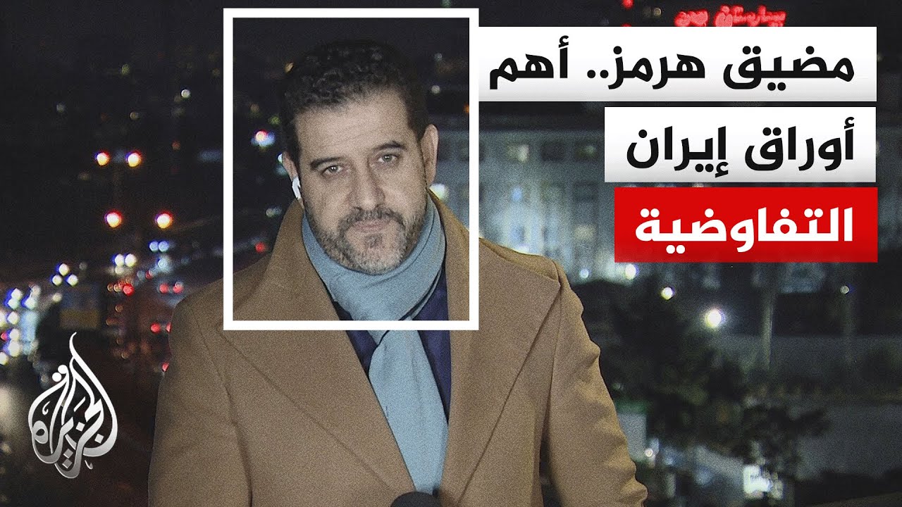 �� ����� ������ �������� �� ��� ������� ��� ���� ����� ������� ��������ɿ
 - نشر قبل 10 دقيقة