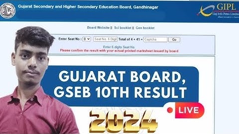 Gujarat Board 10th Result 2024 Kaise Dekhe ? How to Check Gujarat 10th Result ? GSEB SSC Result Link