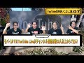 Youtube ストリームキー 重複 111648-Youtube ストリームキー 重複