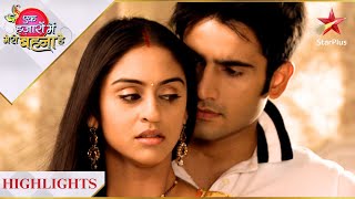 Ek Hazaaron Mein Meri Behna Hai | Viren aur Jeevika aaye ek doosre ke kareeb!