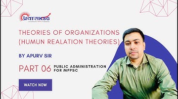 Lectures on public administration for MPPSC, part-6 #administration #prayasksg #mppsc #mppsc2022