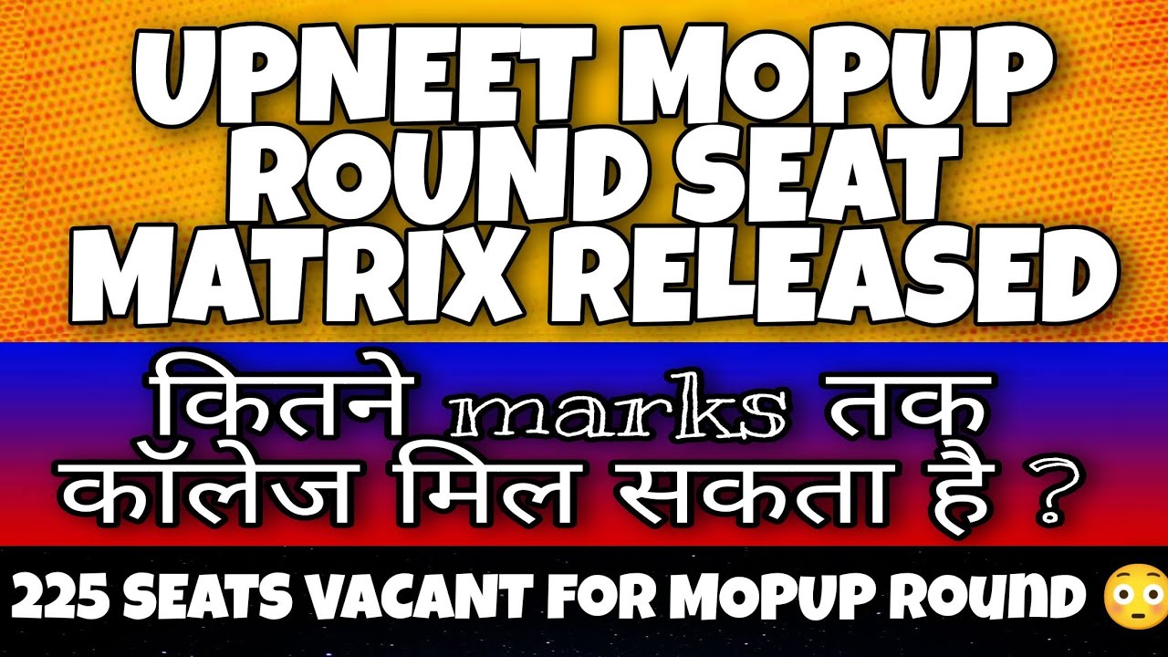 UPNEET-2021 Mopup Round Expected Cutoff 🔥😮