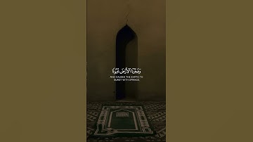 فدعا ربه اني مغلوب فانتصر القارئ احمد النفيس(سورة - القمر)حالات واتس اب قراءن كريم مقاطع دينية قصيرة