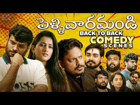 Pellivaramandi All Seasons B2B Comedy | Prasad Behara | JDV | Viraajitha | InfinitumMedia