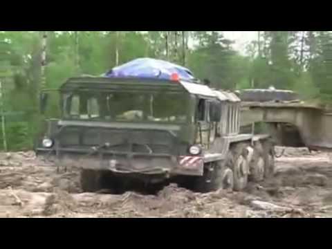Грязь 02