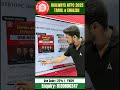 RRB NTPC 2025: என்ன படிக்கணும் எப்படி படிக்கணும் | சென்ட்ரல் Express 2.0 | Batch link in Description