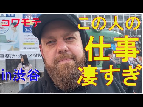 おっちゃんねる 夫婦 仕事 おっちゃんねる 夫婦 仕事