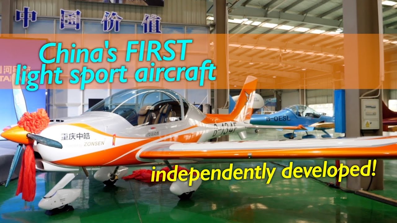 China delivers first light sport aircraft with FULLY domestic avionics and engine
