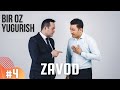 ZAVOD | BIR OZ YUGURISH (4-QISM) O&#39;ZBEK SERIAL