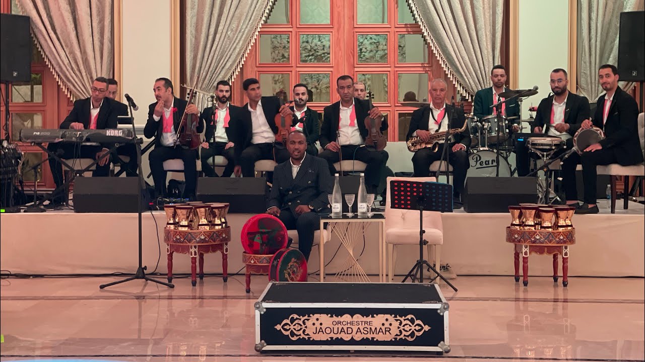 دورة العمارية مخزانية ملكية عرس مغربي راقي آوركسترا جواد آسمر//منير فاروق 0671053377