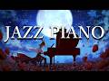 【ピアノ】MCなし睡眠導入Jazz Piano🌹🎹#紅茶々丸 #vtuber #ピアノ