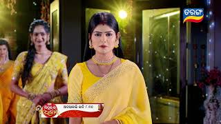 Mo Sindurara Adhikara | Episodic Promo-1475 | 9th March 2025 @8.30 PM | Tarang TV | Tarang Plus