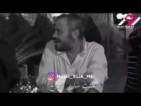 جورج وسوف انا ليه جيت على نفسي