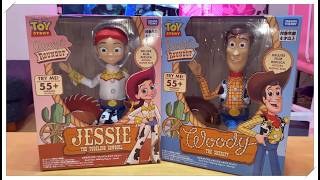 Toy Story Real-Size Talking Figure Woody / Real-Size Talking