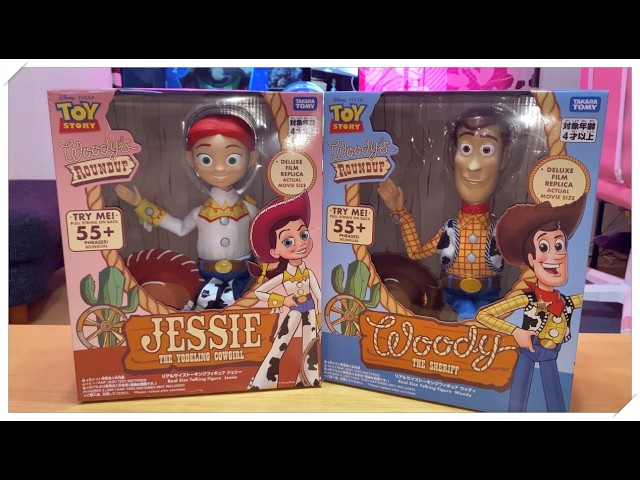 Toy Story Real-Size Talking Figure Woody / Real-Size Talking