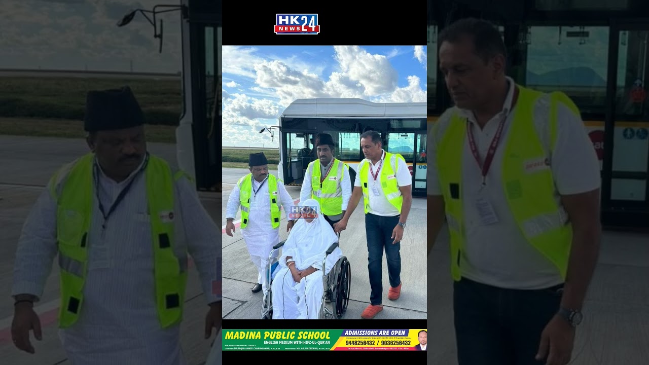 Rahim Khan Hon'ble Minister for Municipal Administration and Hajj, along with Raufuddin Kacheriwala