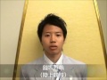 【ユニバーシアード2011】鎧坂哲哉（陸上競技）