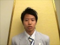 【ユニバーシアード2011】鎧坂哲哉（陸上競技）