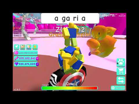 ცხოველების დატესტვა