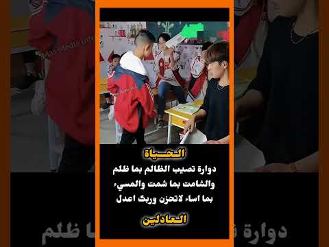 انت لا تعرف مدى قوتك حتى تجد نفسك في موسيقى حزينة حالات ستوري خواطر عبارات