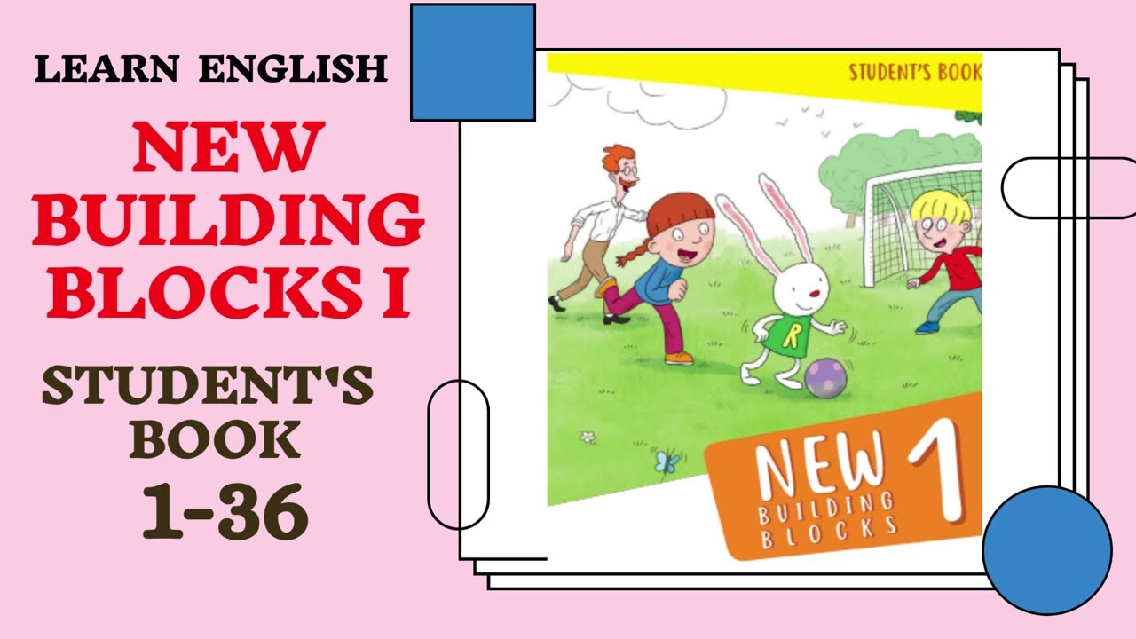 英語絵本Building block of science 8冊 平装 英語絵本Building block of science 8冊 平装 英語絵本Building