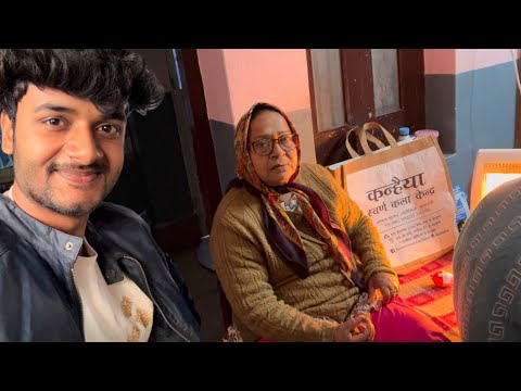 Saal ka pehla din Dadi maa ke sath 😇