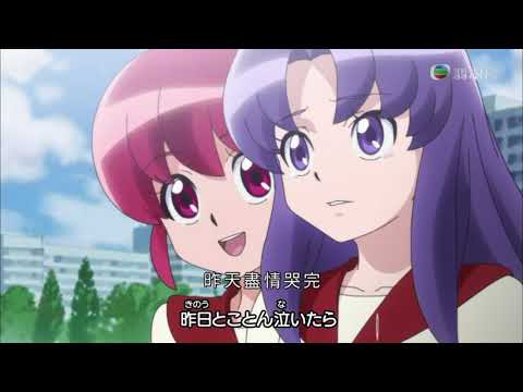 《幸福爆發 光之美少女》OP（廣東有線翡翠台高清）