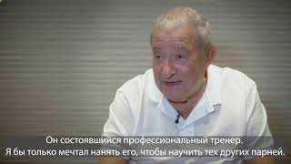 Bob Arum about Vasiliy Lomachenko comparing with Ali, before fight with Lopez. Russian subtitles.