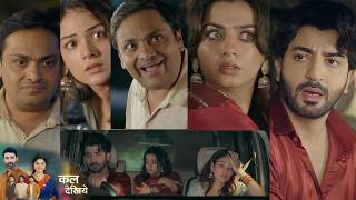 Mahadev And Sons Today Promo | 22 Sepetember | Mogra Ke Papa Rok Lenge Dhiraj Or Rajji Ko Mahadev And Sons Today Promo | 22 Sepetember | Mogra Ke Papa Rok Lenge Dhiraj Or Rajji Ko