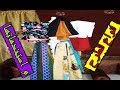 انواع الطرح واستخداماتها