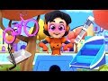 Переработка песни | веселые видео для детей