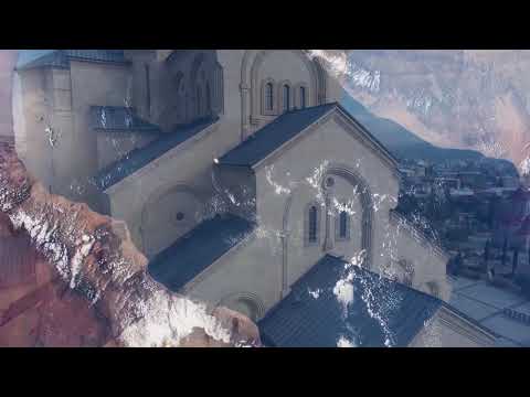 სრული ტიხარი