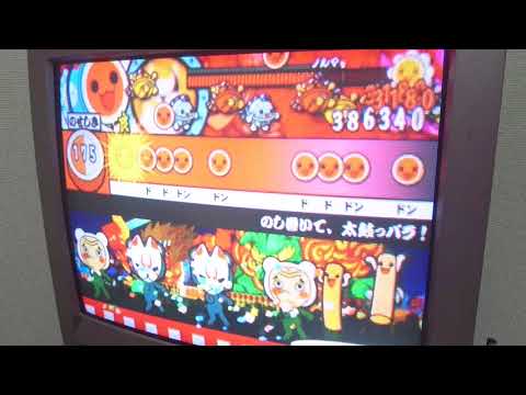 【太鼓の達人 六代目】のし巻いて、太鼓っパラ！ 全良