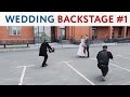 Wedding backstage. Бэкстедж свадьбы